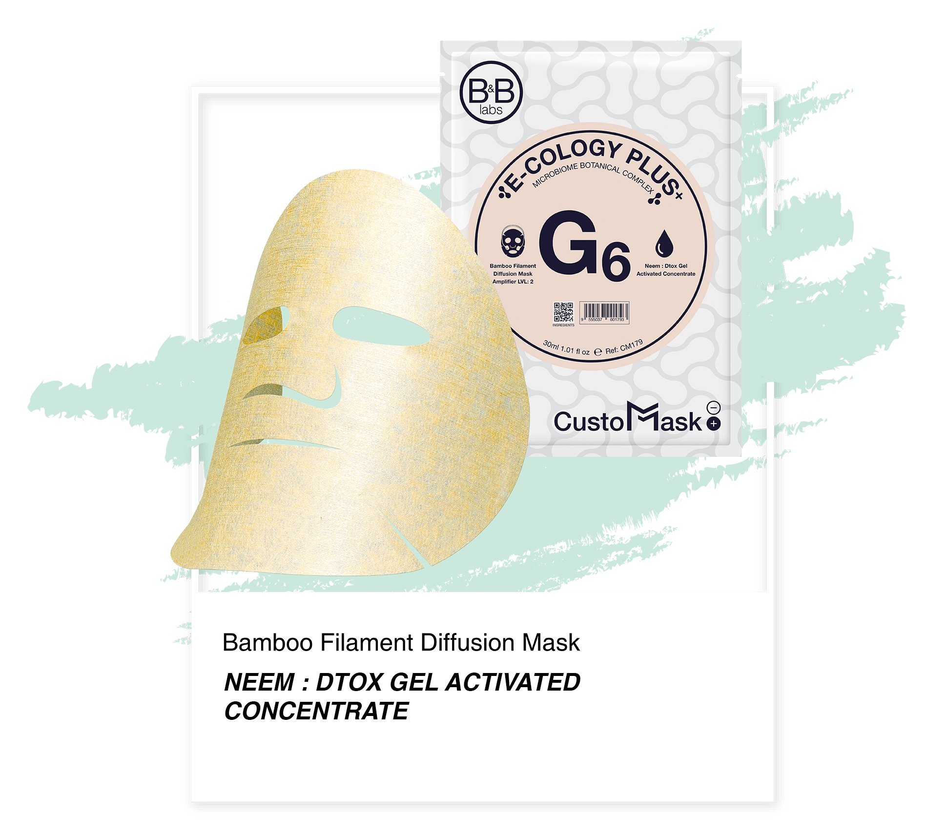 G6 Диффузионная тканевая маска из бамбукового волокна