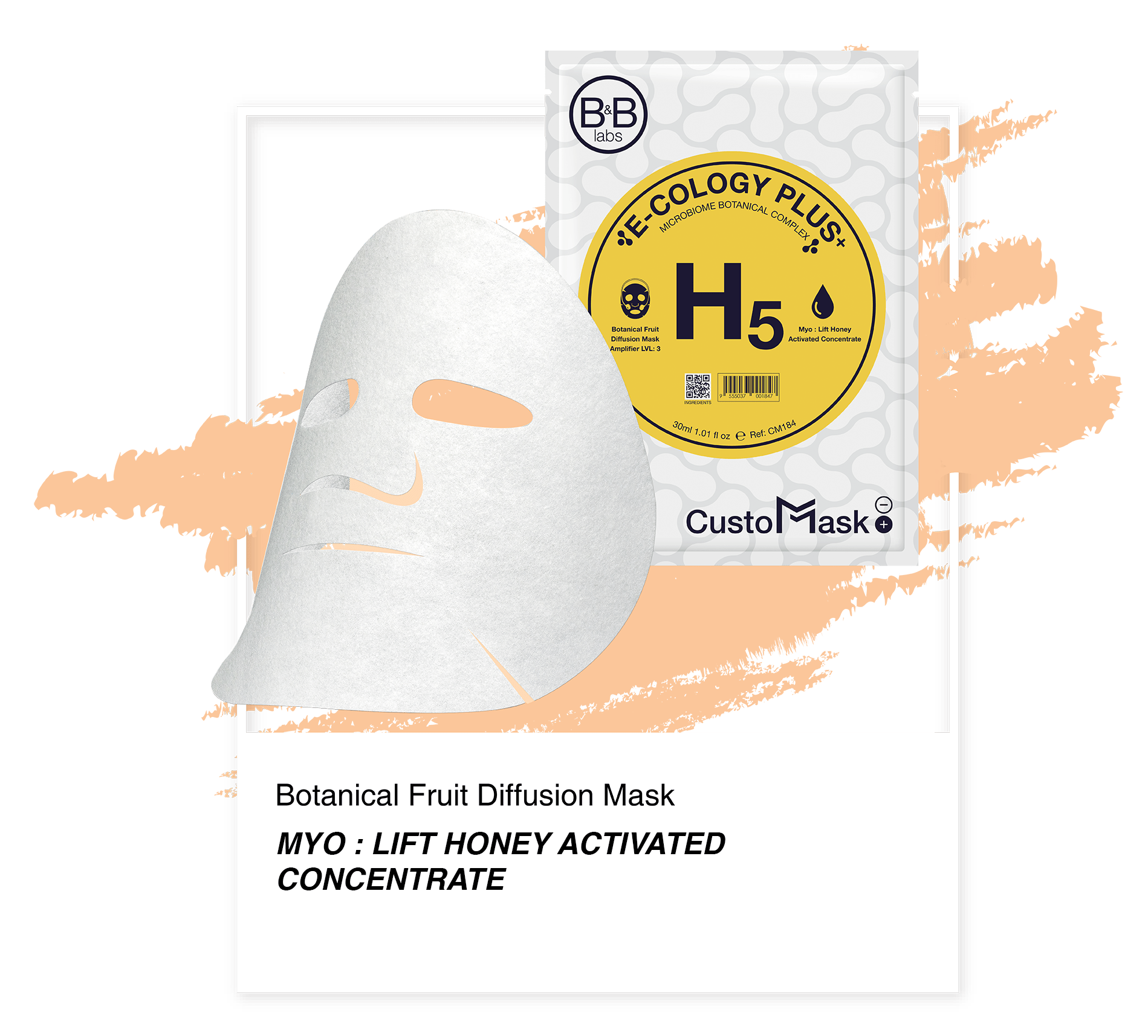 H5 Диффузионная тканевая растительная  маска с фруктовыми волокнами